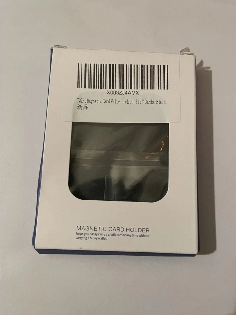 Black magnetic card wallet